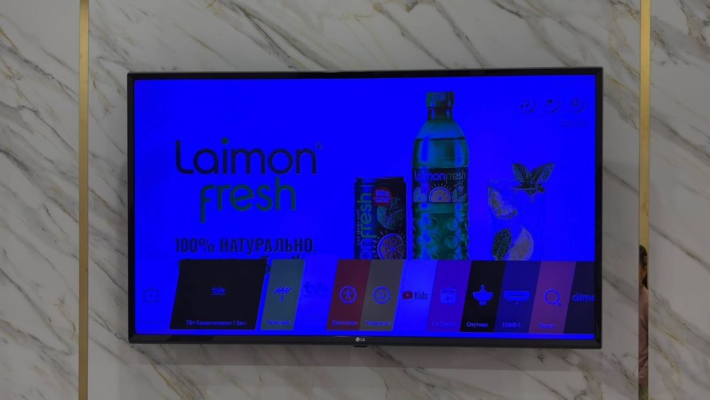 Продам телевизор LG