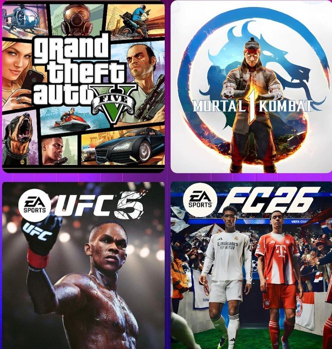 Игры PS4 / PS5 — Быстрое Подключение