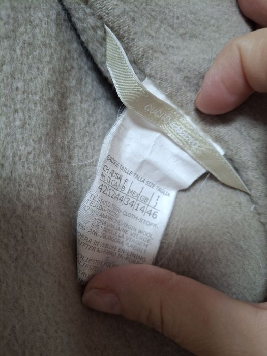 Max Mara пролет-есен палто.рS