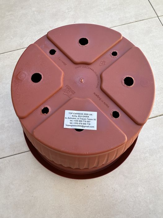 Саксия кашпа 8 лева