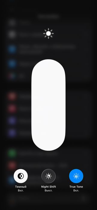 IPhone 11 ideal xolatda kelishtirib beraman