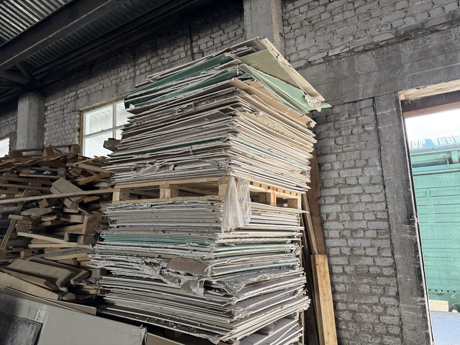 Продам битый гипсокартон