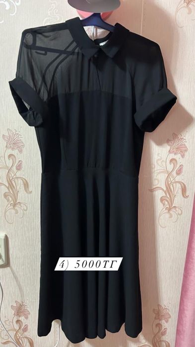Платье женское, койлек