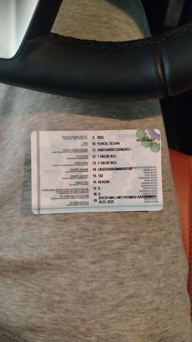 Chevrolet Onix 2025 — 6