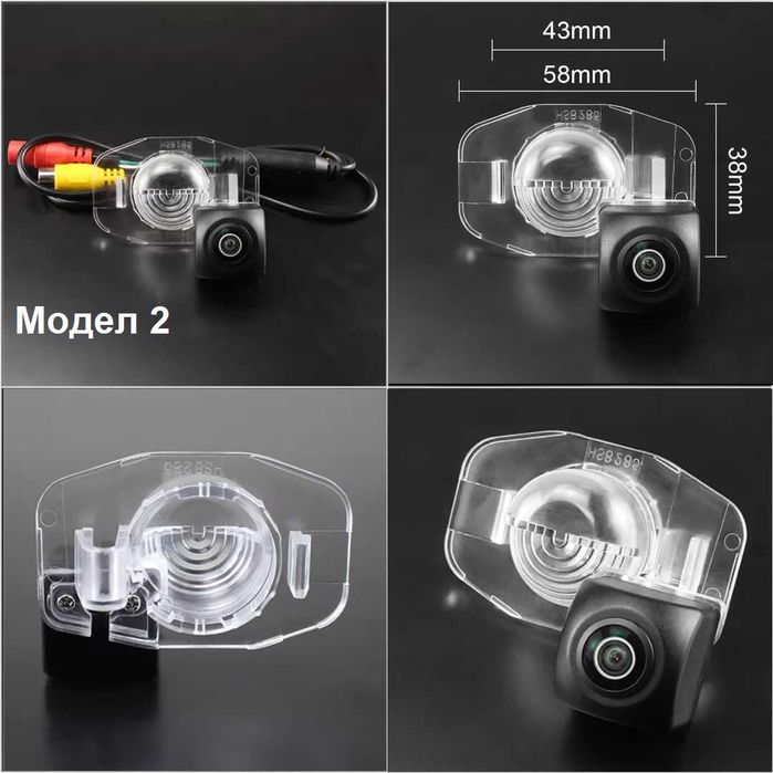 Камера за задно виждане Toyota Avensis T25 T27 Yaris Corolla Prius