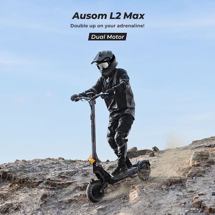 Электрическа тротинетка Ausom L2 Max