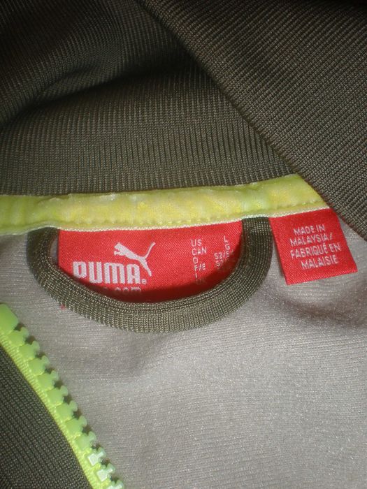 Мъжко горнище PUMA