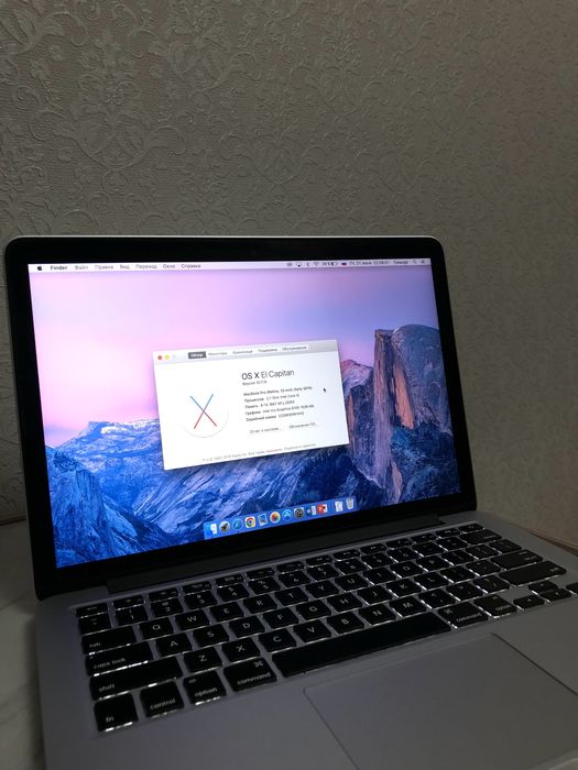 Продам Macbook pro