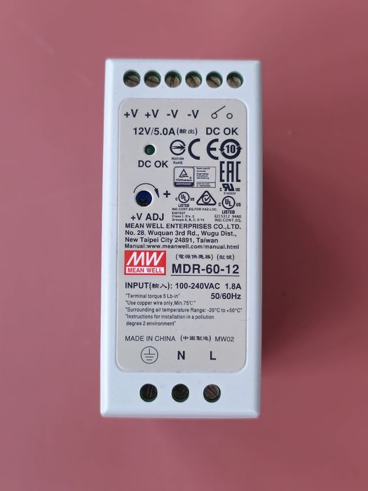 Sursa MeanWell MDR-60-12 60W 12v