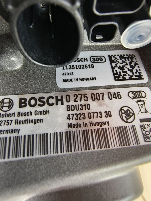 Двигател за електрически велосипед Bosch Active Line Gen3