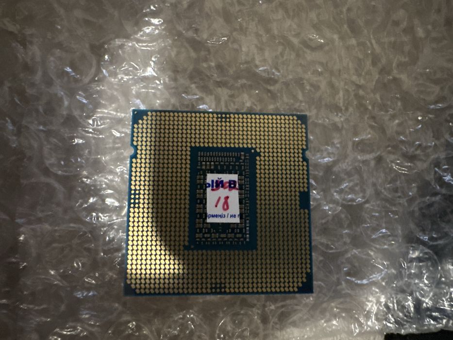 Процессор intel i9 11900kf