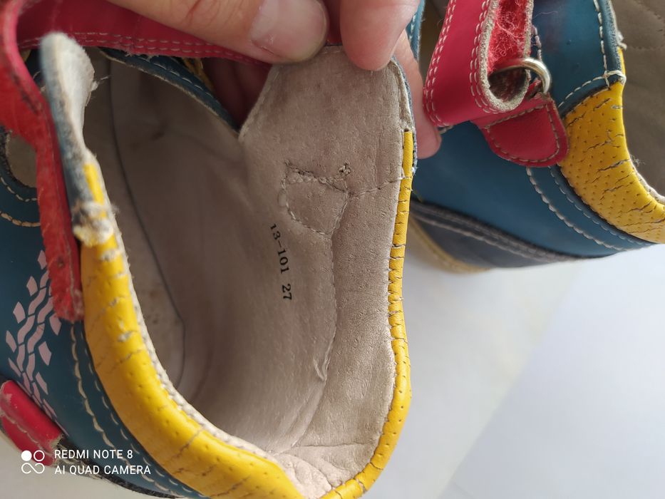 Сандали Sursil orto, 27 размер