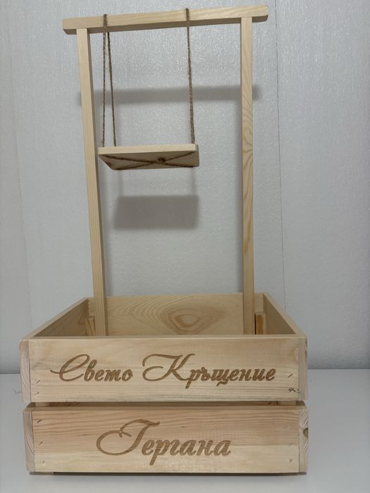 Кошница за кръщене с името Гергана