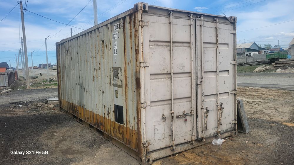 Продам контейнер 20 тонник