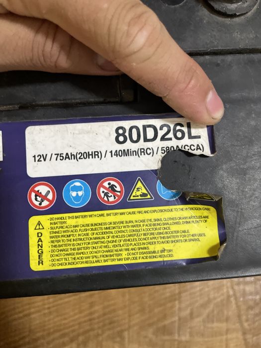 Продам аккумулятор Hyundai 75Ah.