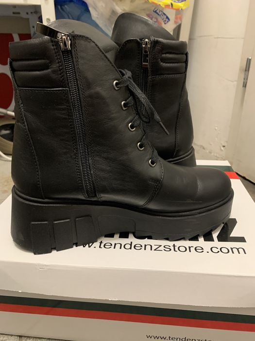 Чисто нови боти Тенденз/Tendenz