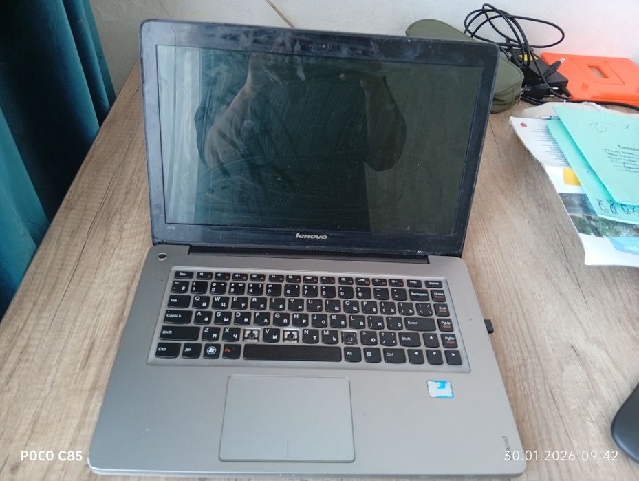 Продам ноутбук lenova