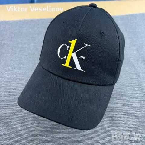 Оригинални Различни модели Nike New York Yankees Calvin Klein Adidas Trucker Bucket Шапки с Козирка