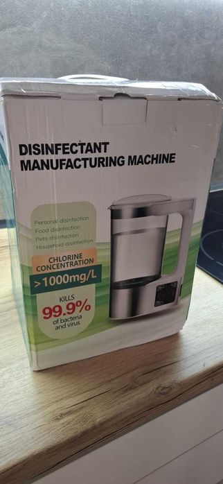 Уред за направа на натурален дезинфектант