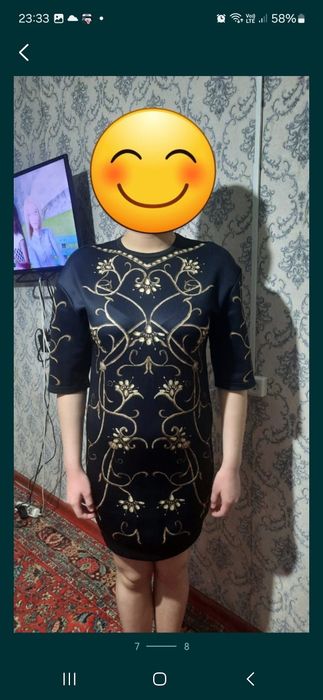 Отдам даром вещи