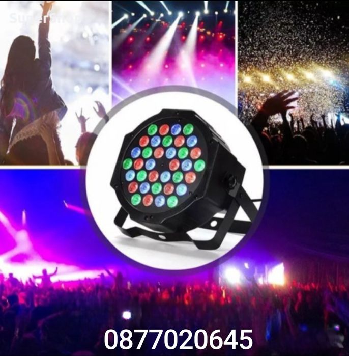 Диско прожектор с 9 LED  и  36 LED диода