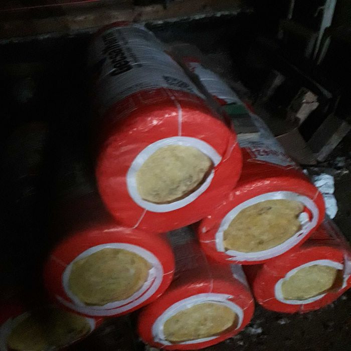 Vata minerala de sticla cu aluminiu