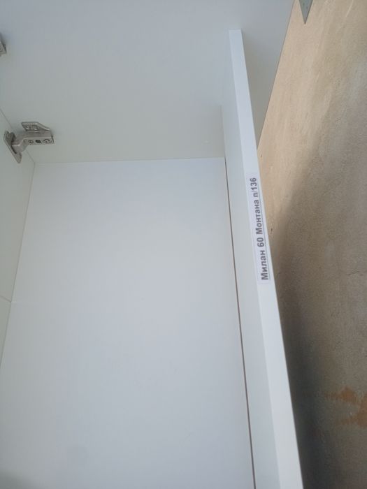 Тумба подвесная Из МДФ