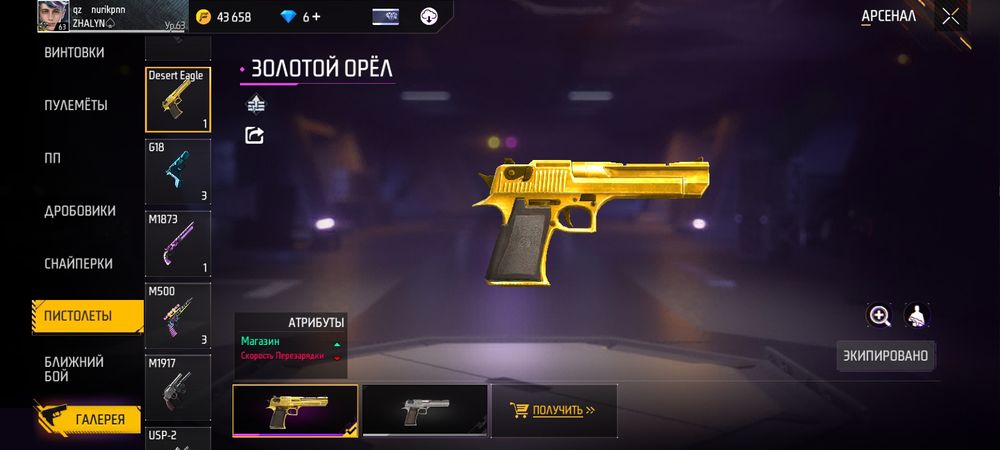 Лвдуьадвдиудваау