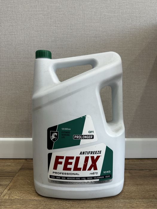 Антифриз Felix феликс