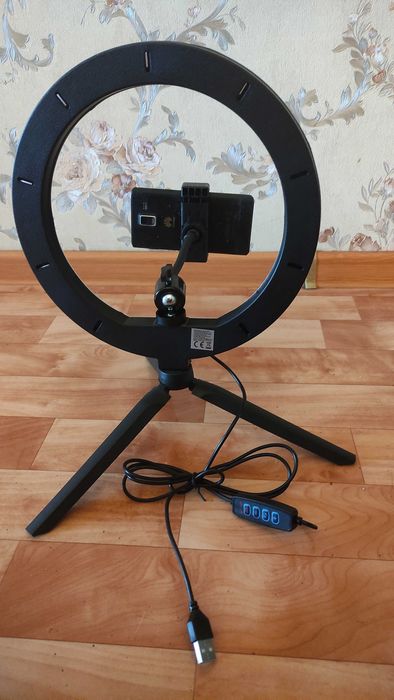 Кольцевая селфи-лампа 26 см