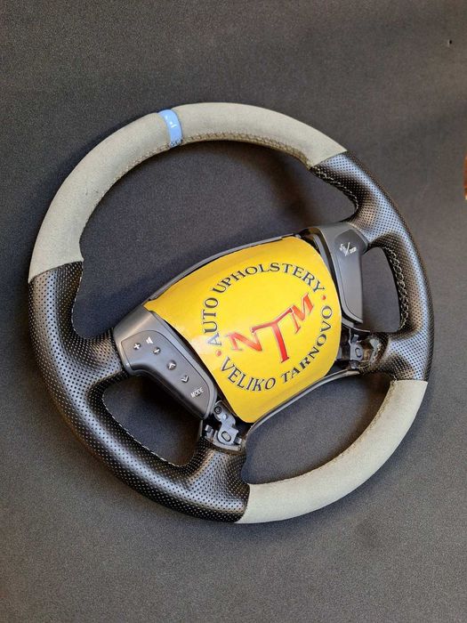 Тапициране на волани