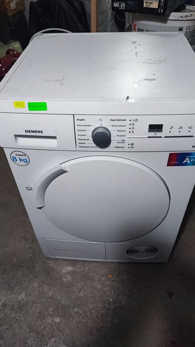 Сушилня Самсунг перфектна