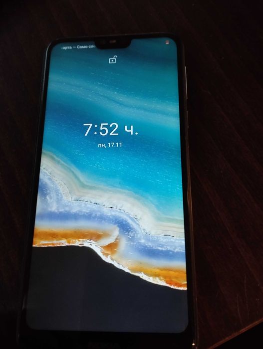Nokia 7.1 dual sim android