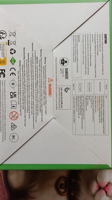 Drona Loilin U61 (SIGILATĂ)