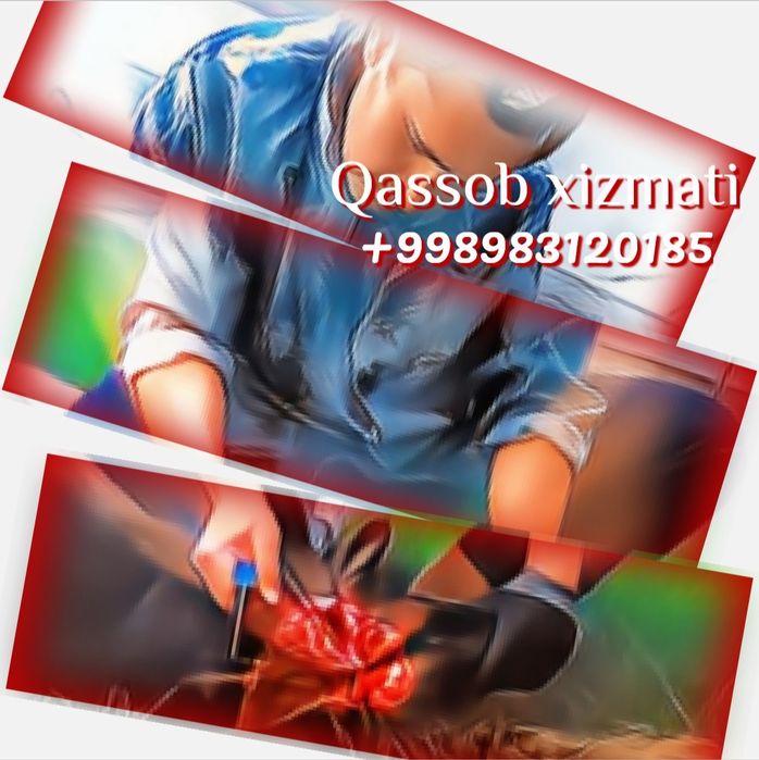 Қассоб  QASSOB xizmati.