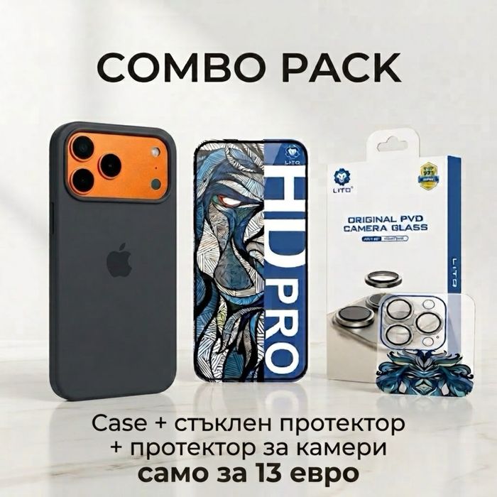 Кейс силиконов за iPhone 17 Pro 17 Pro Max 17 17 Air