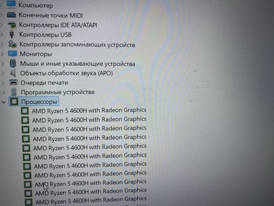 Ноутбук с GTX 1650