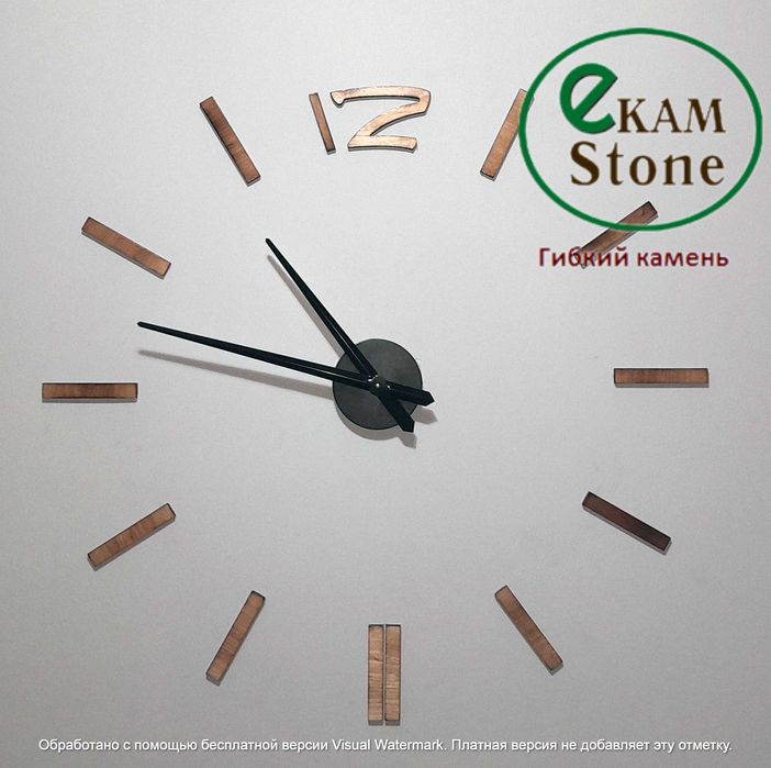 Часы настенные кварцевые