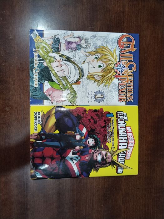 Манга книги в идеальном состоянии