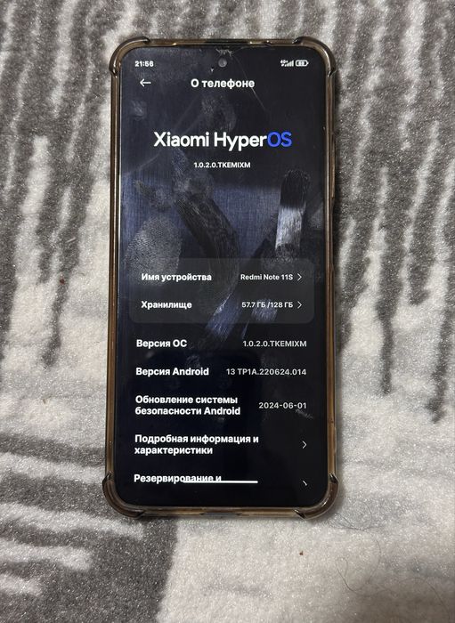 Продаётся телефоны!!! Обмен бор