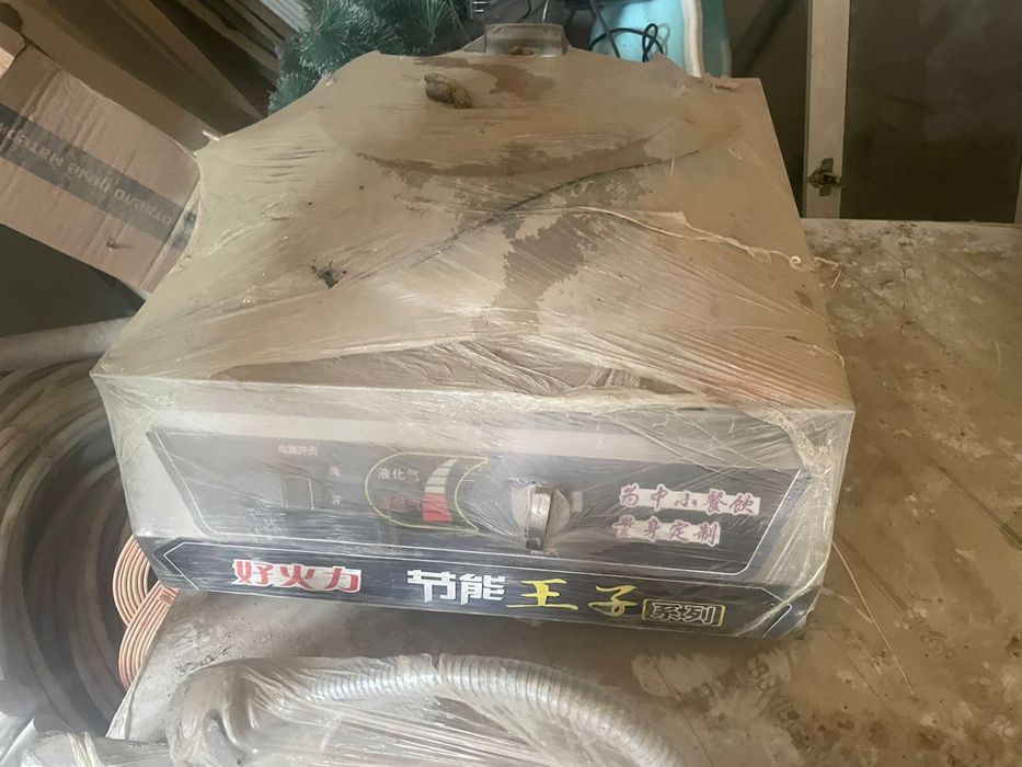 Набор оборудования для суши