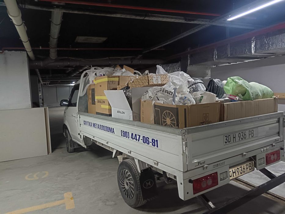 МУСИР Ташиш хизмати Чанган и лабо