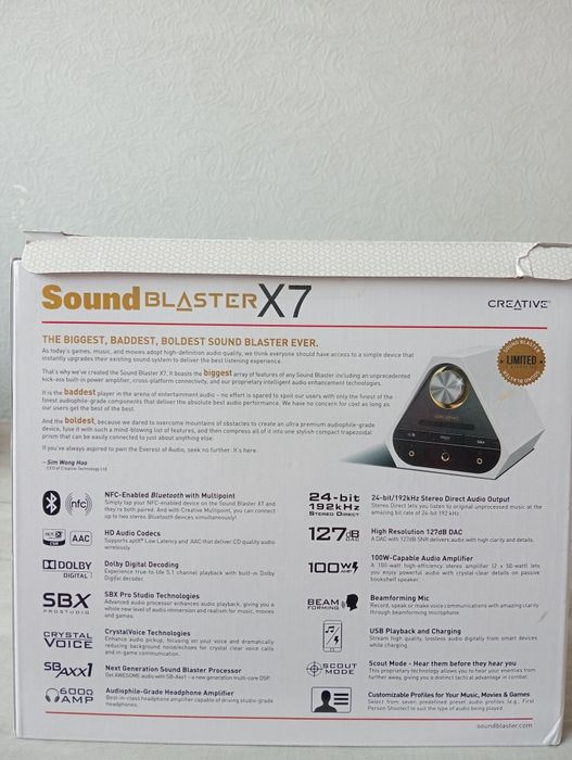 Усилитель Soundbaster x7