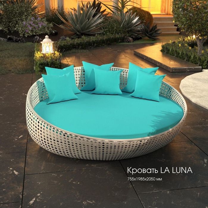 Мебель ротанговая