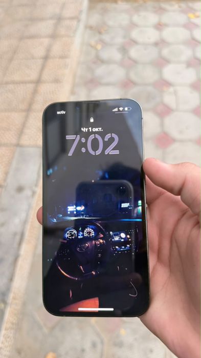 Iphone 13 pro.