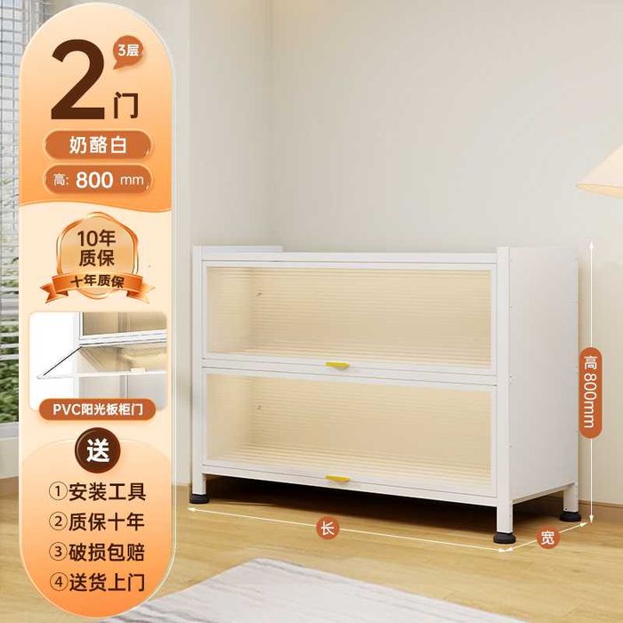 Кухонный шкаф витрина со стеклом | Oynali oshxona vitrina shkafi