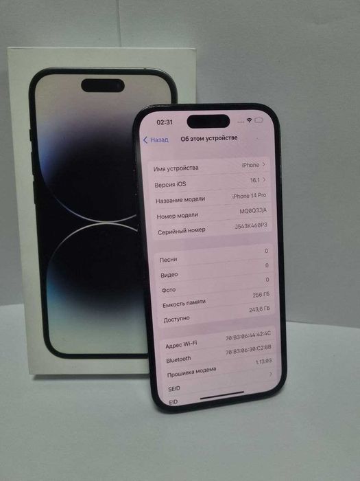 Apple iPhone 14 Pro