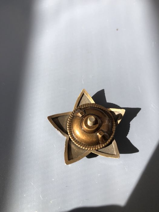 Звезда с молотом и плугом