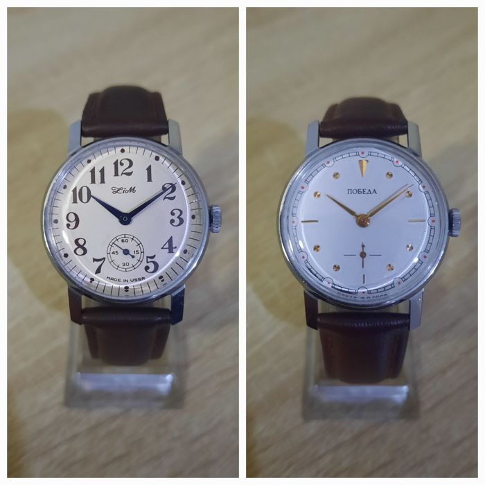 Зим, Победа-15камней