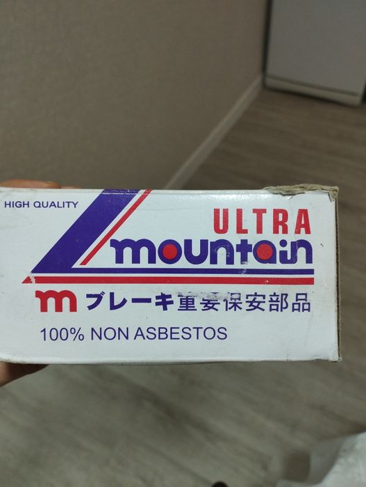 Тормозные колодки для Toyota